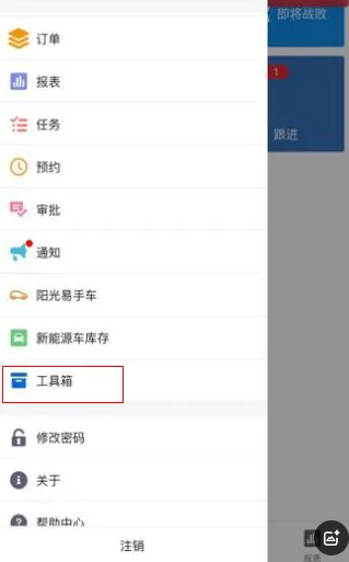 托卢卡点球大战击败老虎大学，问鼎中北美及加勒比海冠军杯